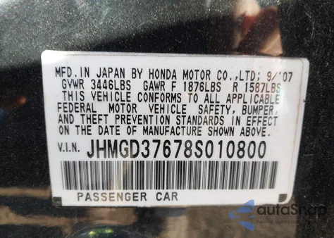 2008 Honda Fit Sport из США, поврежденный, VIN JHMGD37678S010800